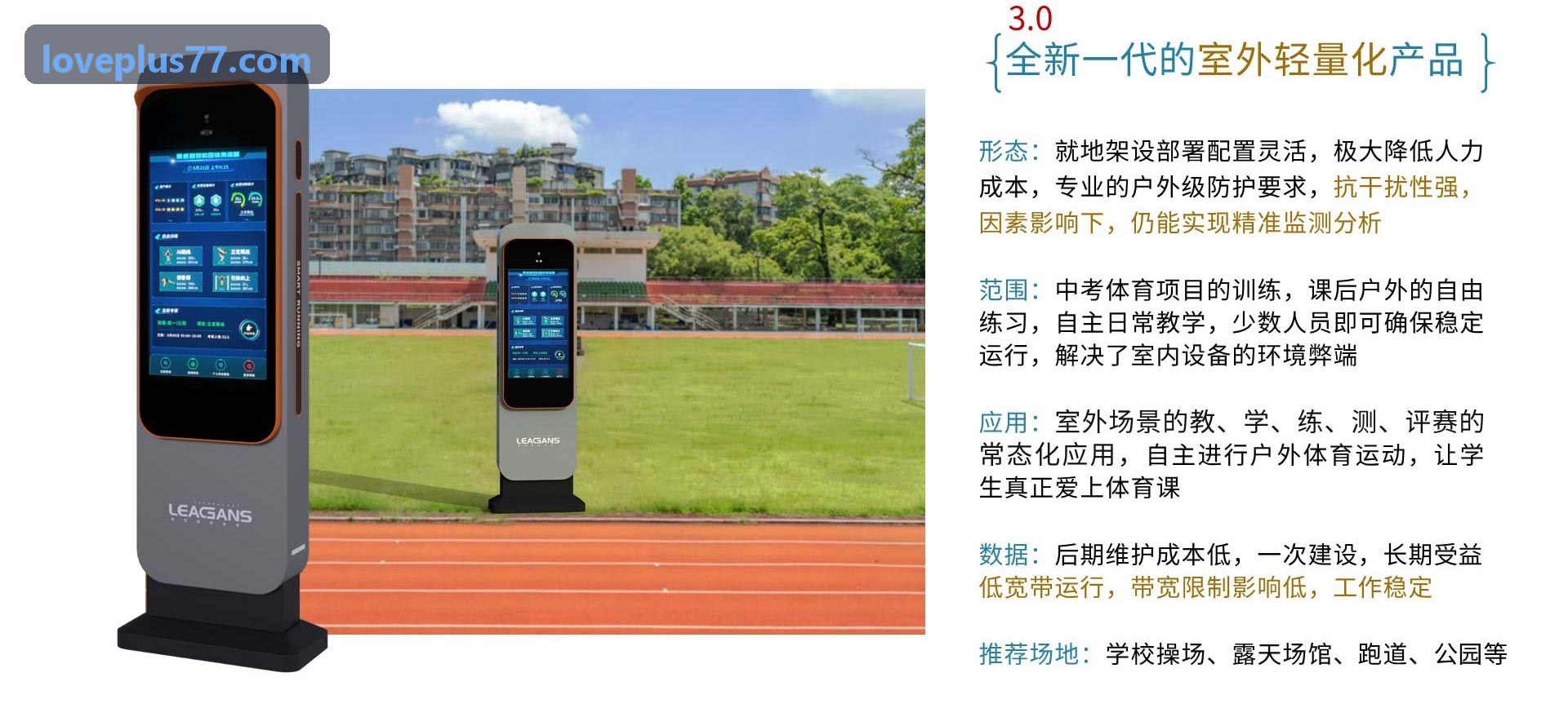 PG电子欧美SLG策略发行项目展示